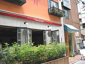 p_kichijoji-2-building2