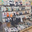 "婦人くつした"